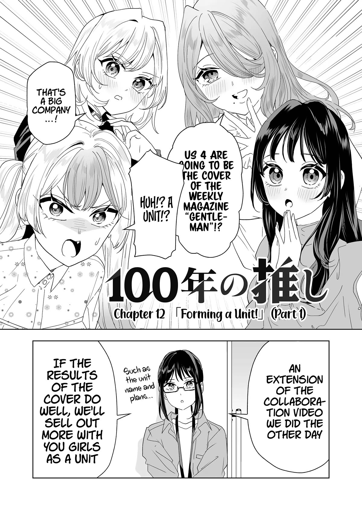 100 Years Recommendation Chapter 12 page 2 - Chapter 12