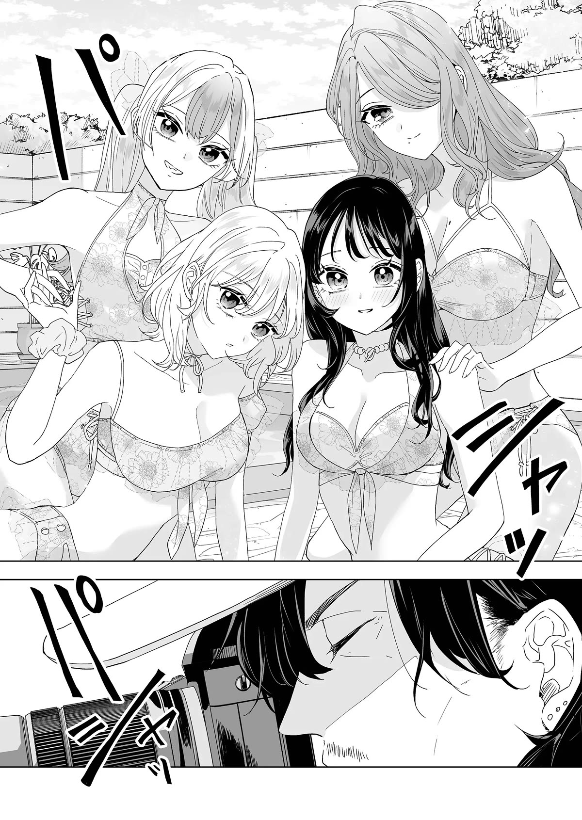 100 Years Recommendation Chapter 12 page 7 - Chapter 12