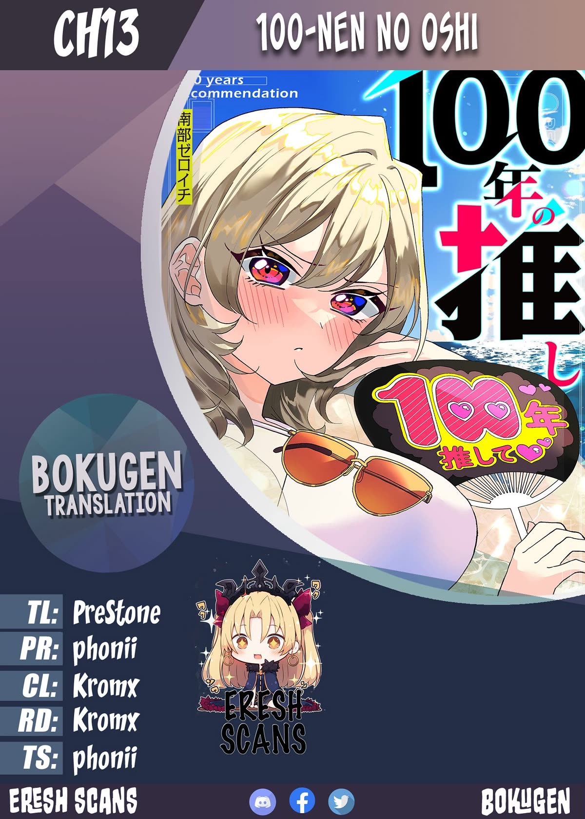 100 Years Recommendation Chapter 13 page 1 - Chapter 13