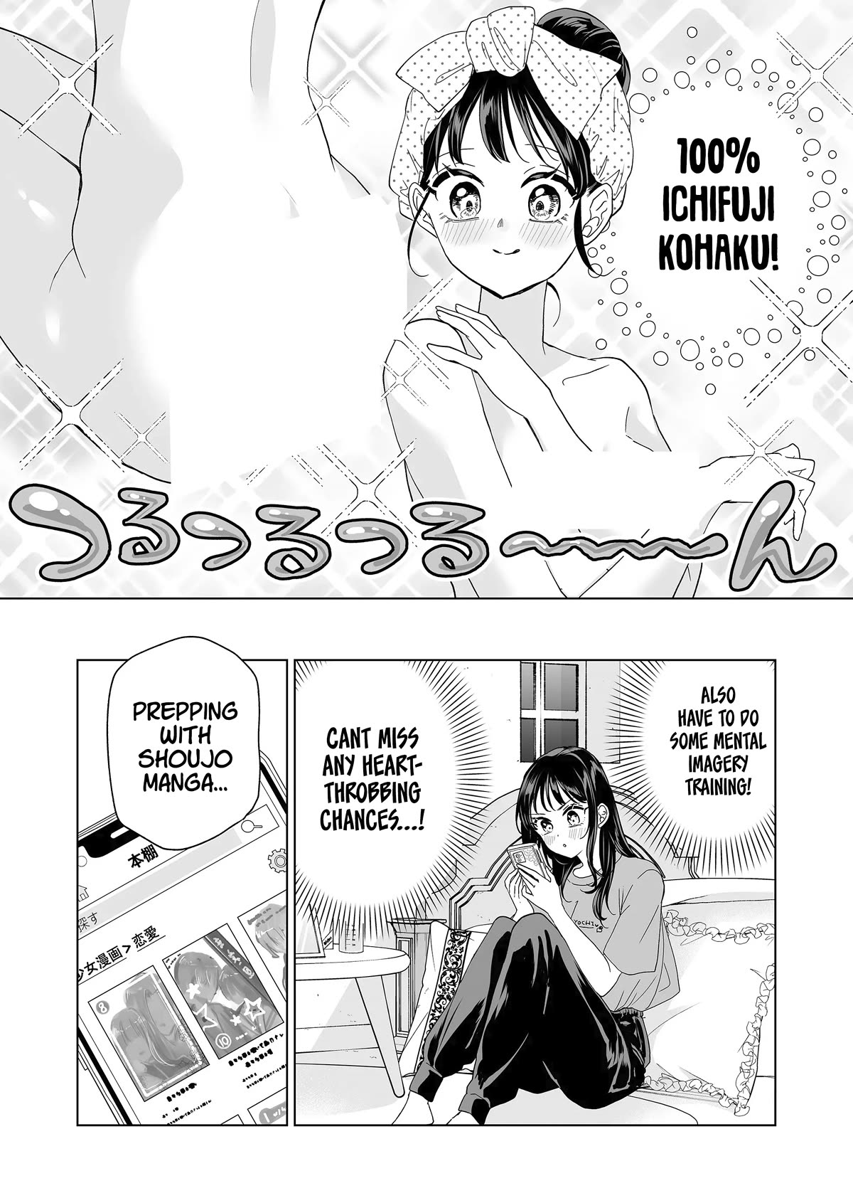 100 Years Recommendation Chapter 14 page 10 - Chapter 14