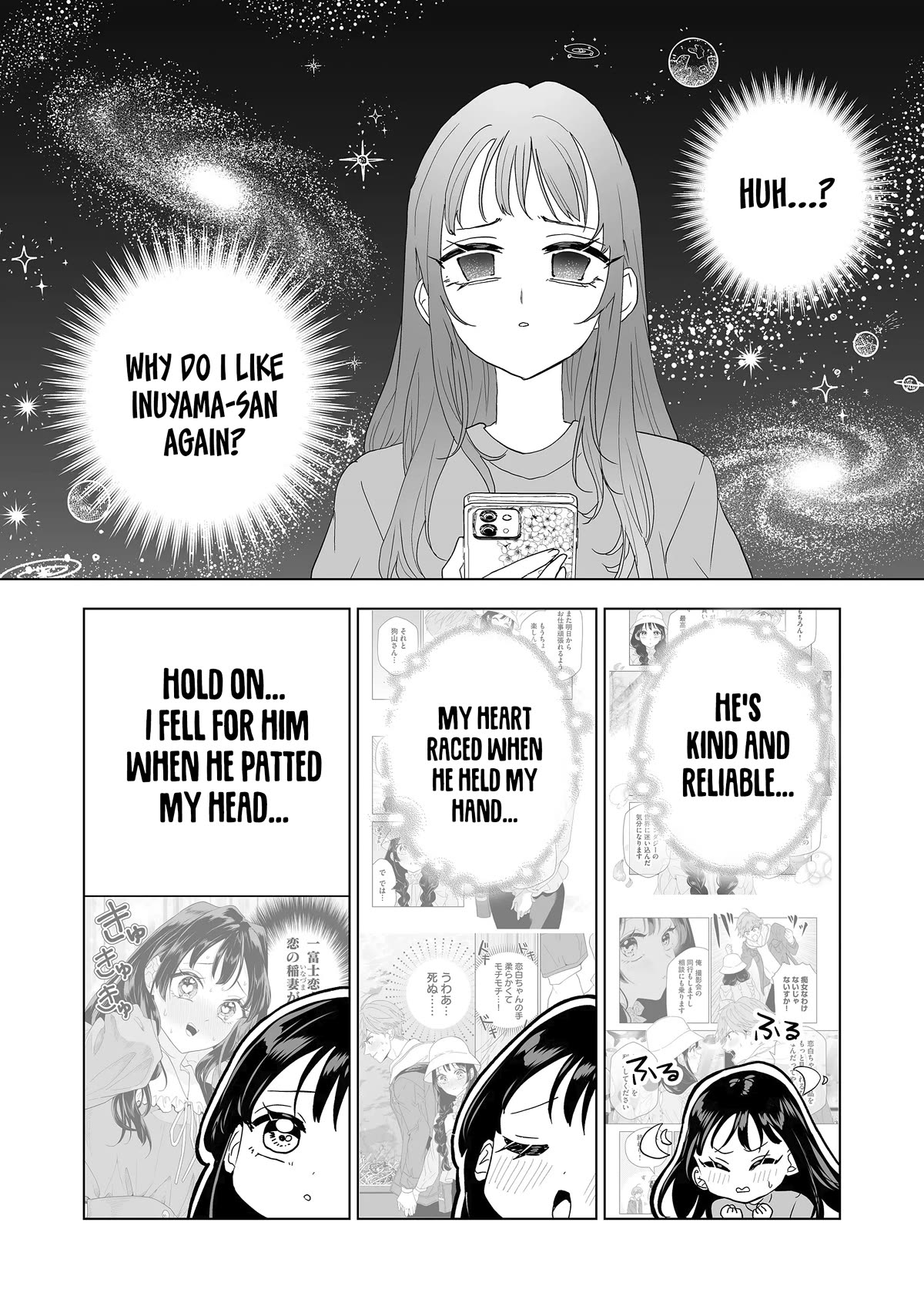 100 Years Recommendation Chapter 14 page 12 - Chapter 14