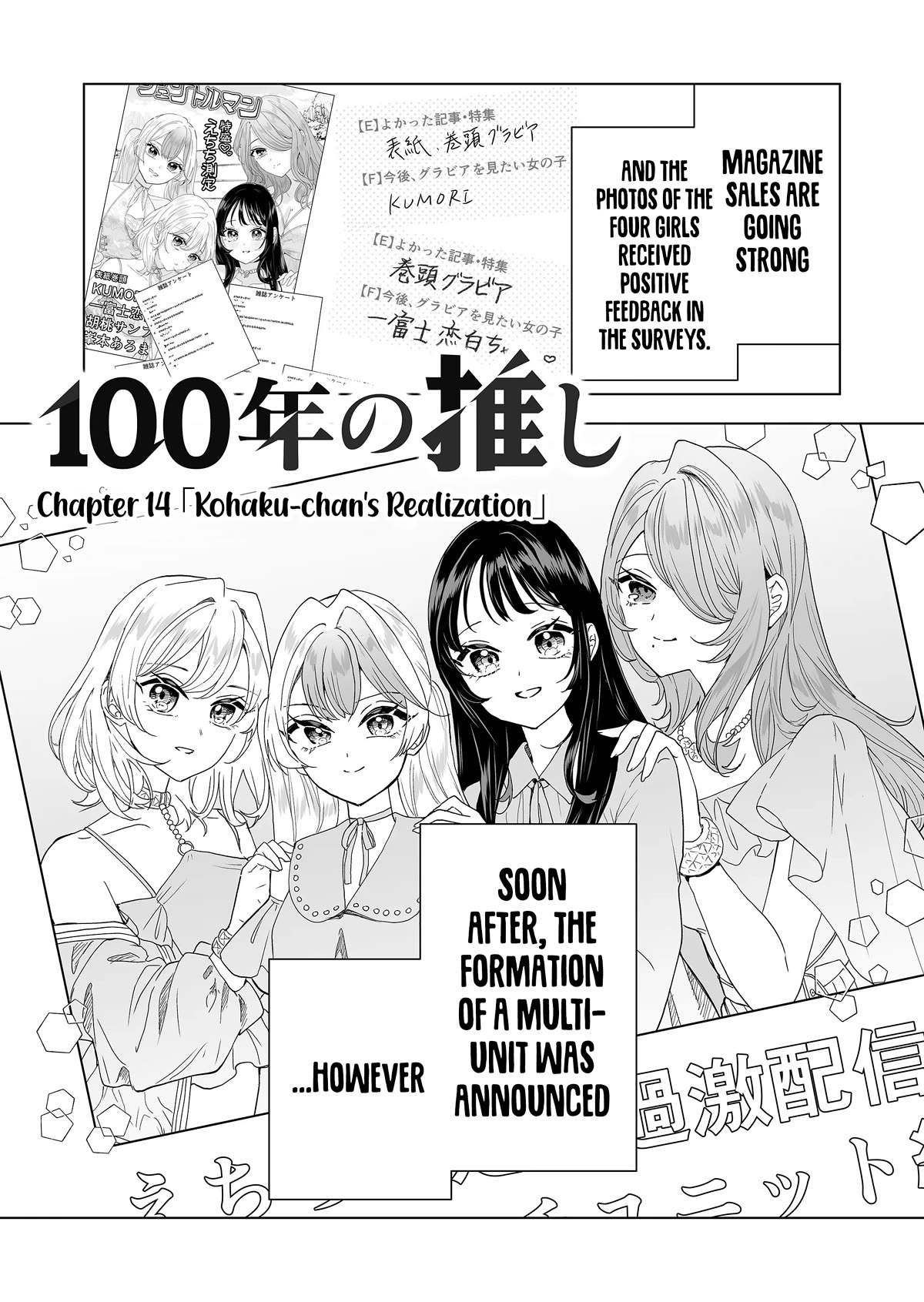 100 Years Recommendation Chapter 14 page 2 - Chapter 14