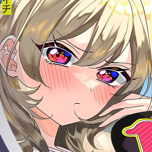 100 Years Recommendation Chapter 14 cover