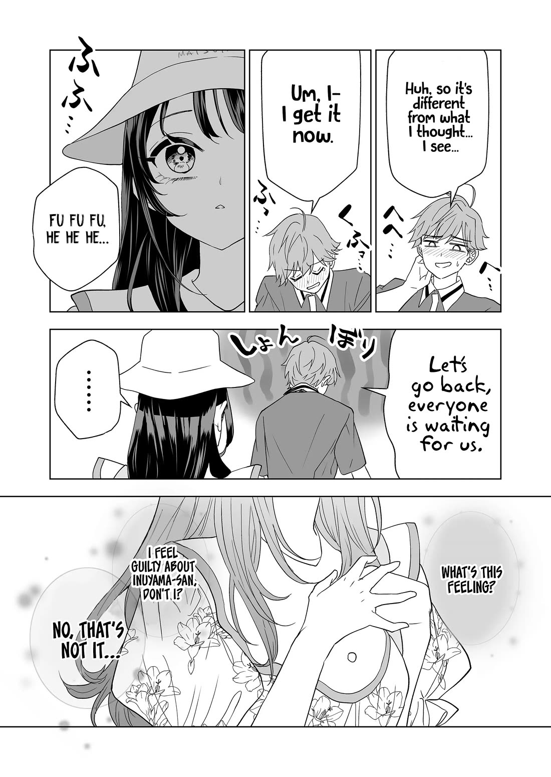 100 Years Recommendation Chapter 16 page 14 - Chapter 16