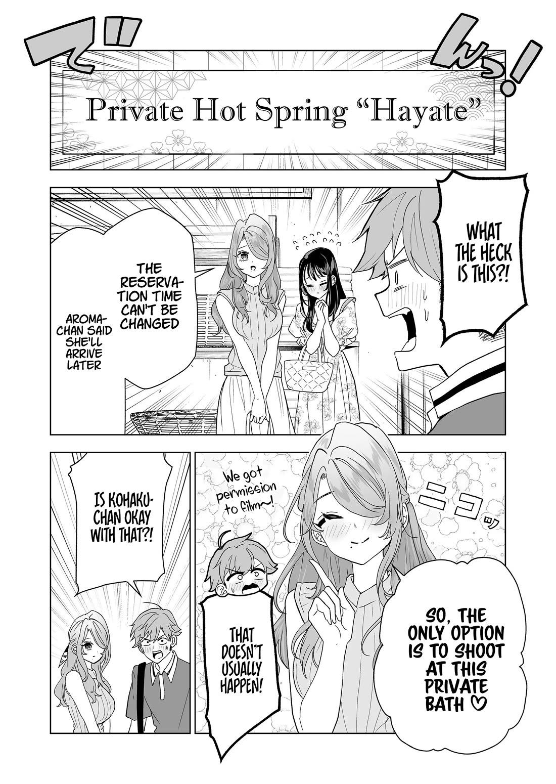 100 Years Recommendation Chapter 17 page 14 - Chapter 17