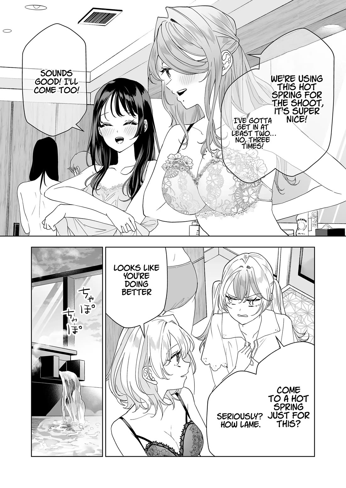 100 Years Recommendation Chapter 17 page 2 - Chapter 17