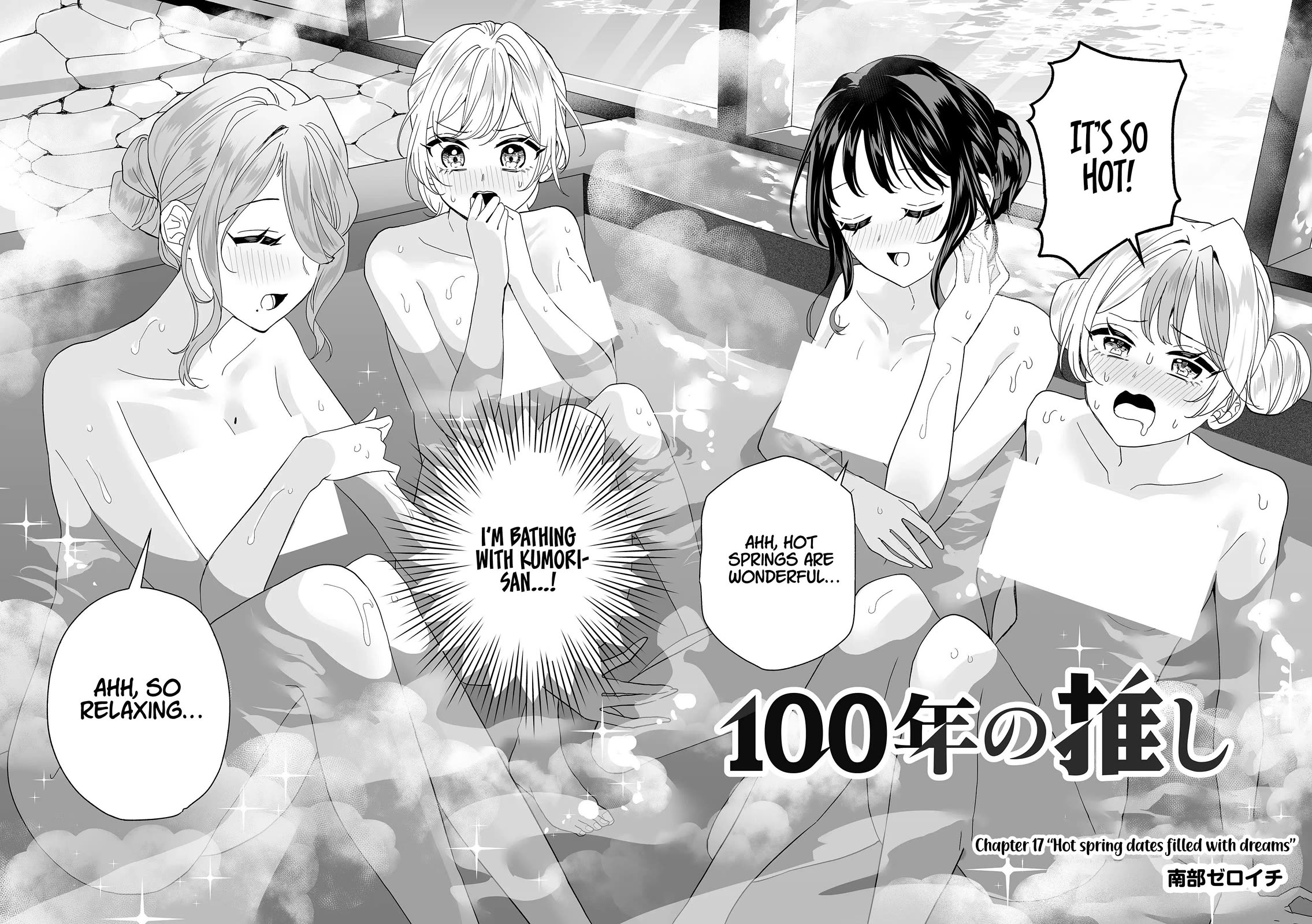 100 Years Recommendation Chapter 17 page 3 - Chapter 17