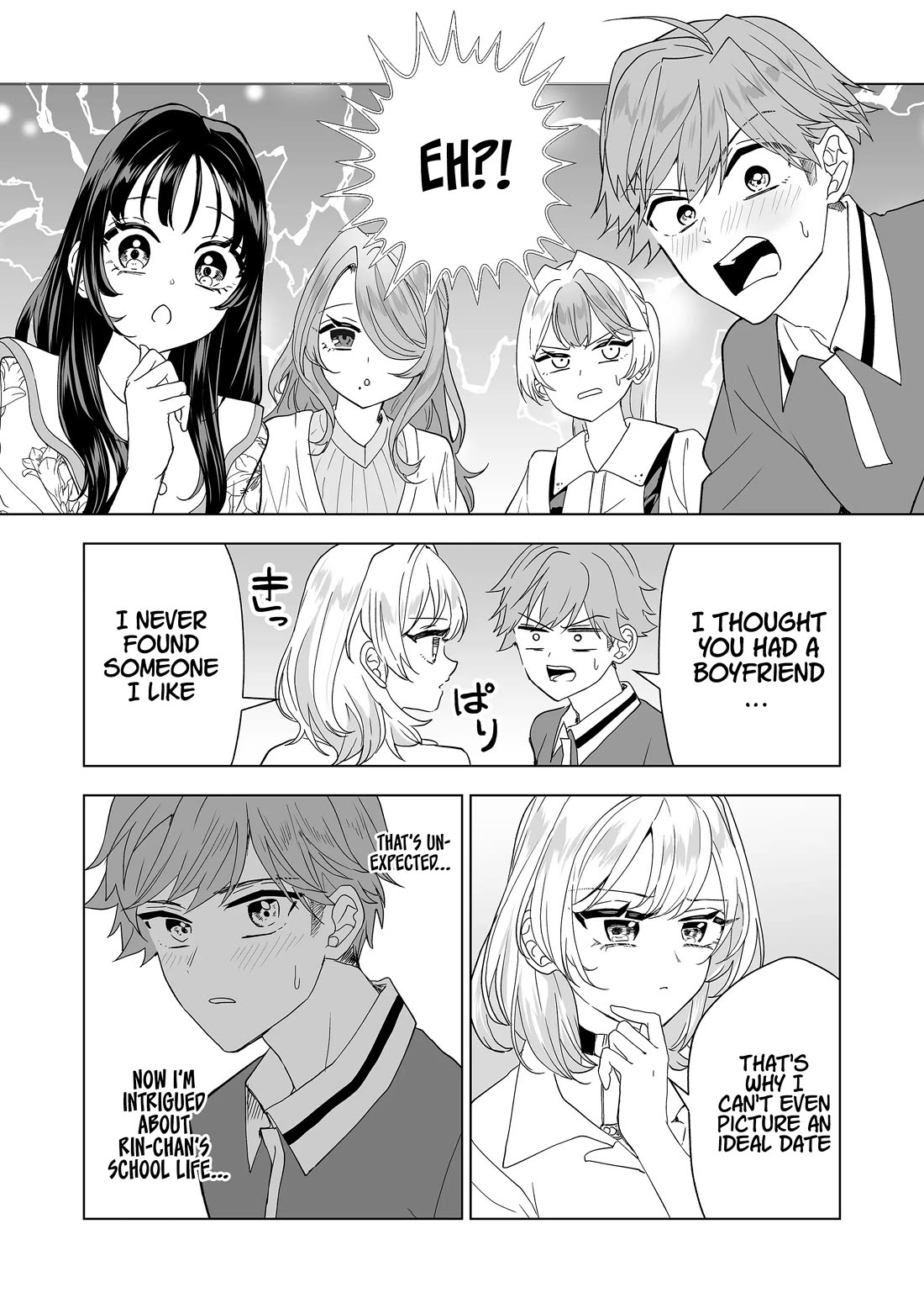 100 Years Recommendation Chapter 17 page 9 - Chapter 17