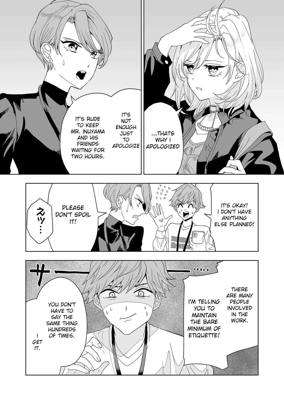 100 Years Recommendation Chapter 2 page 12 - Chapter 2