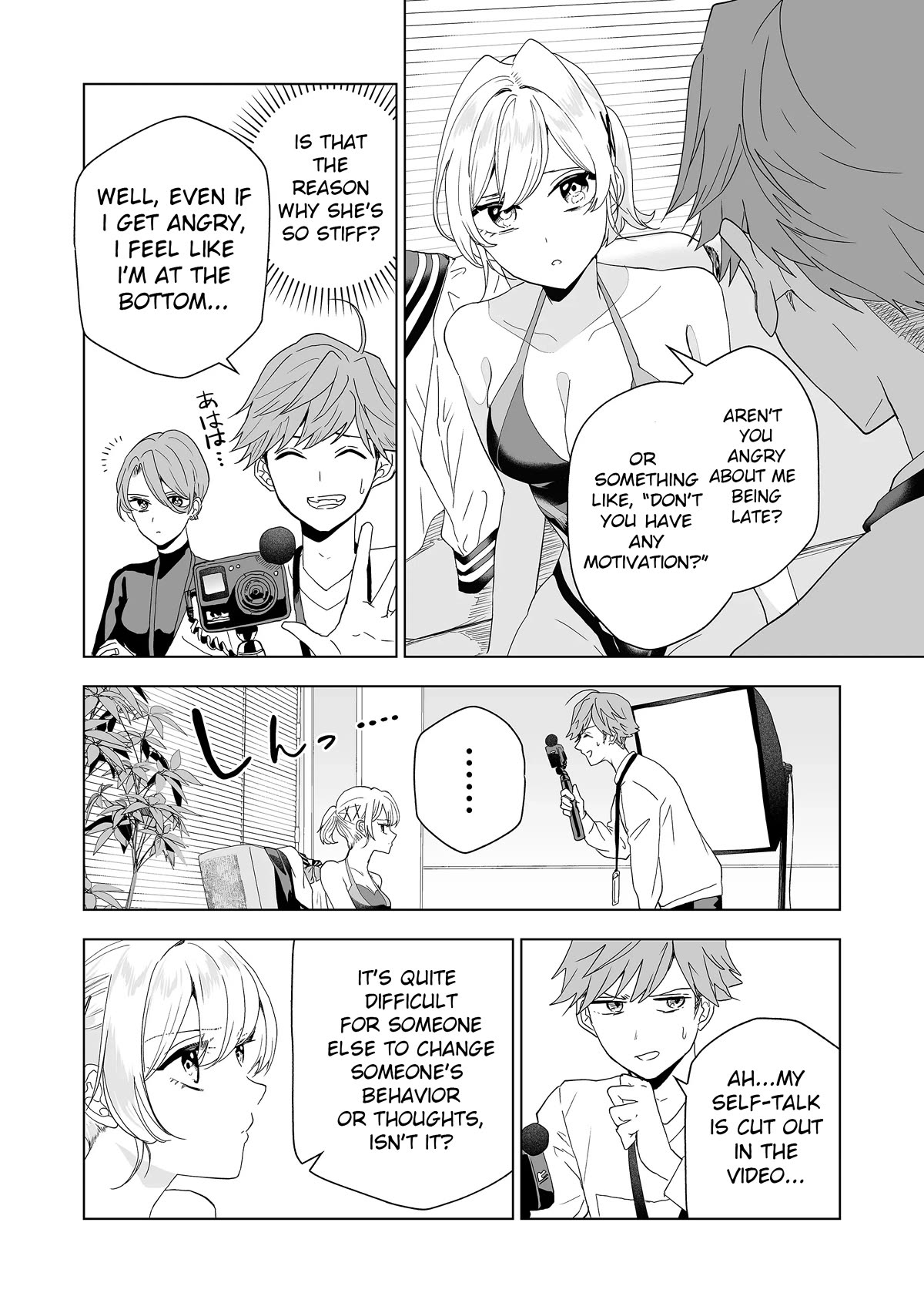 100 Years Recommendation Chapter 2 page 17 - Chapter 2