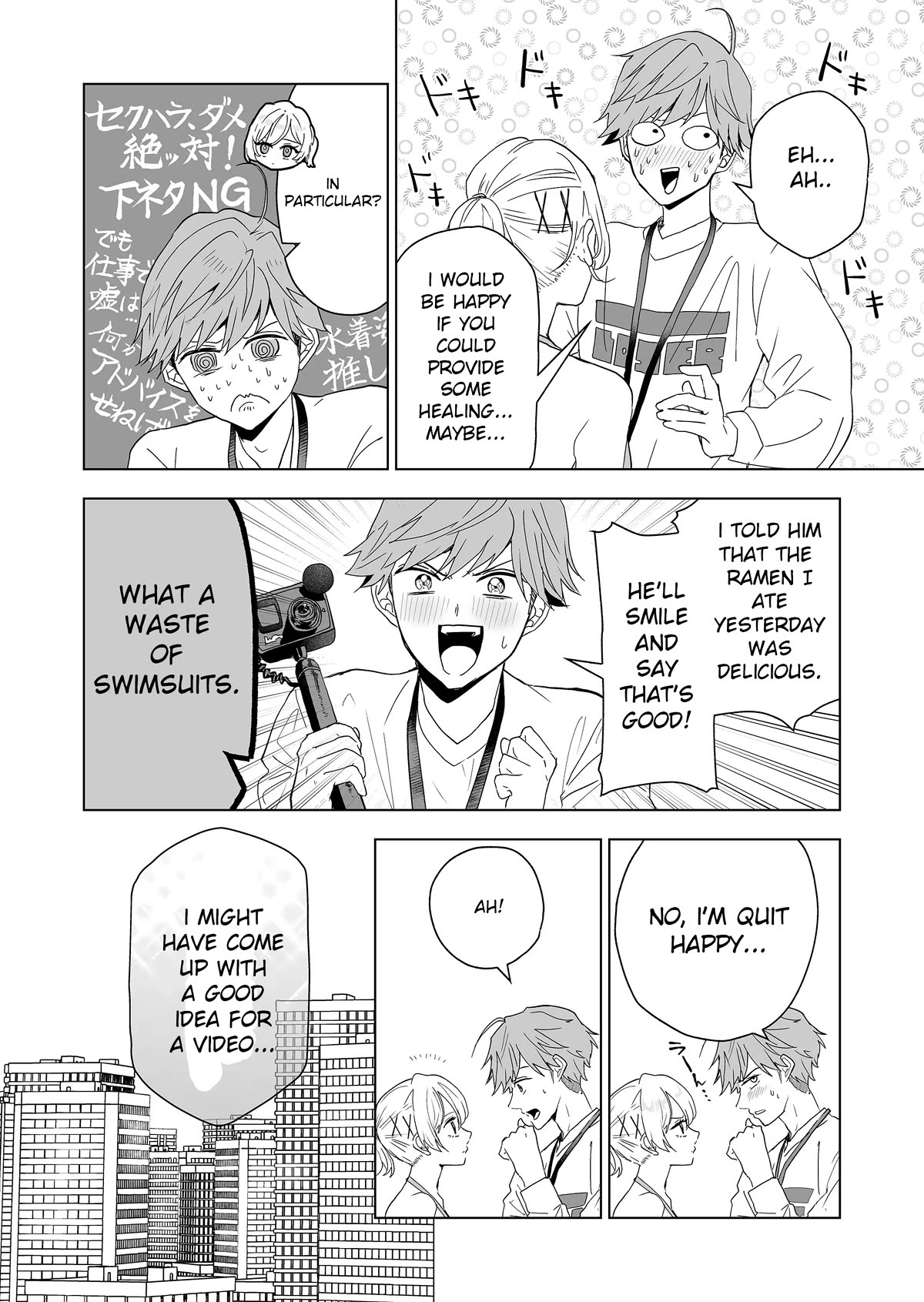 100 Years Recommendation Chapter 2 page 21 - Chapter 2