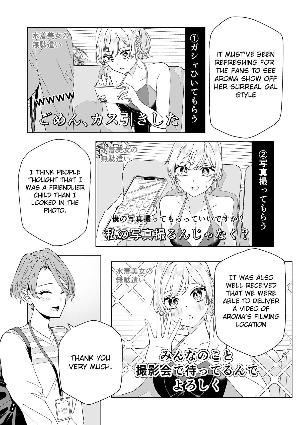 100 Years Recommendation Chapter 2 page 23 - Chapter 2