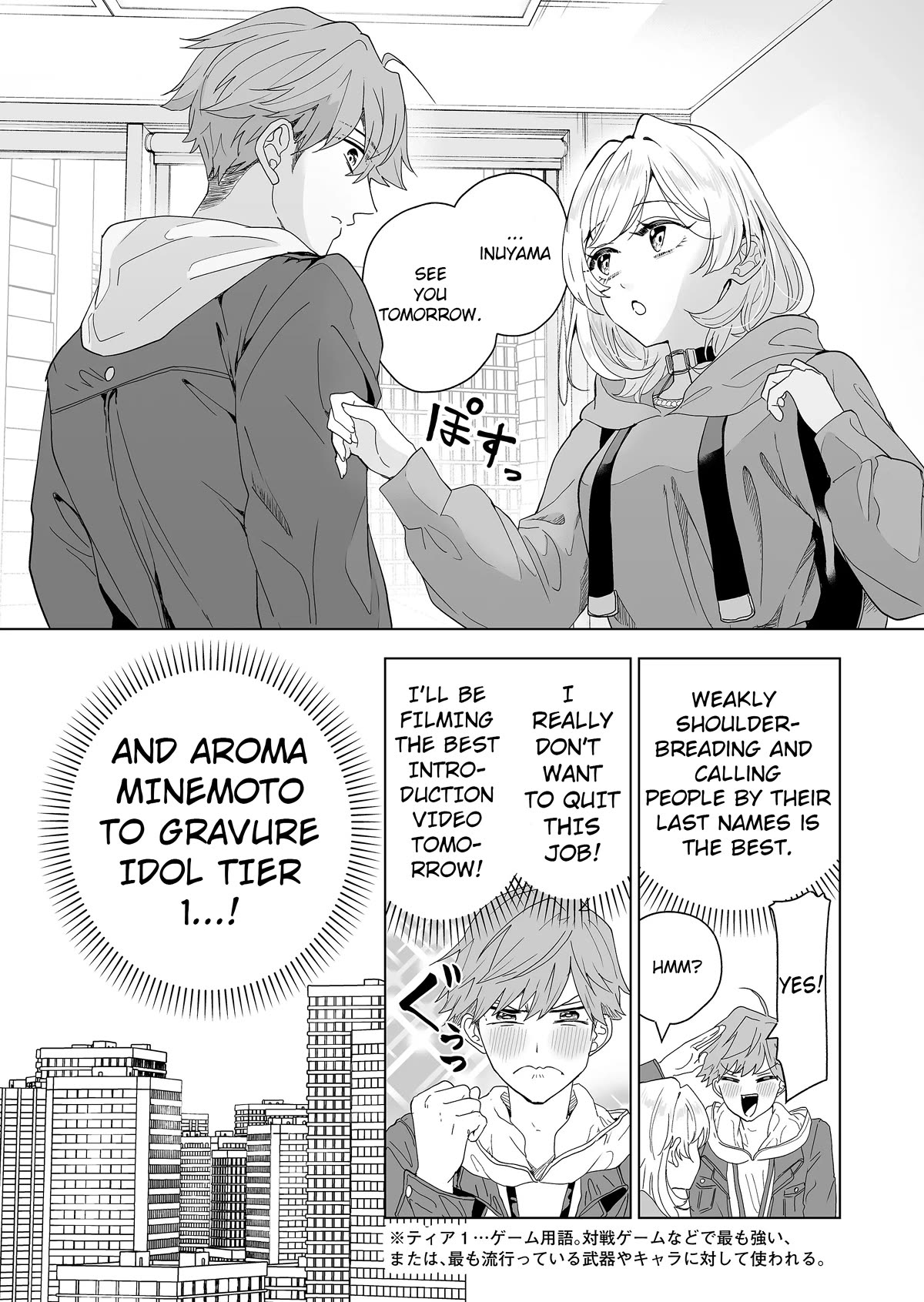 100 Years Recommendation Chapter 2 page 9 - Chapter 2