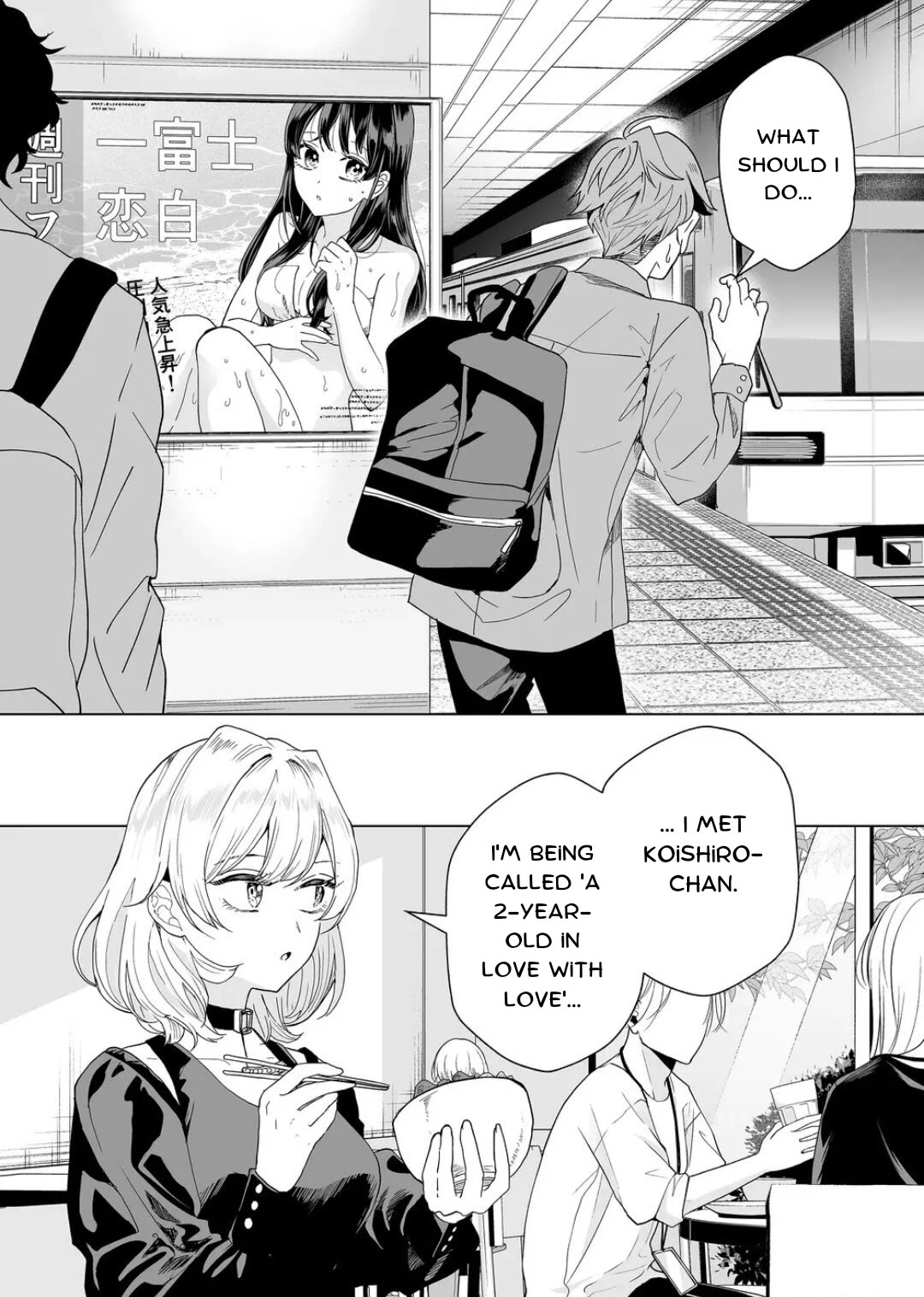 100 Years Recommendation Chapter 3 page 10 - Chapter 3