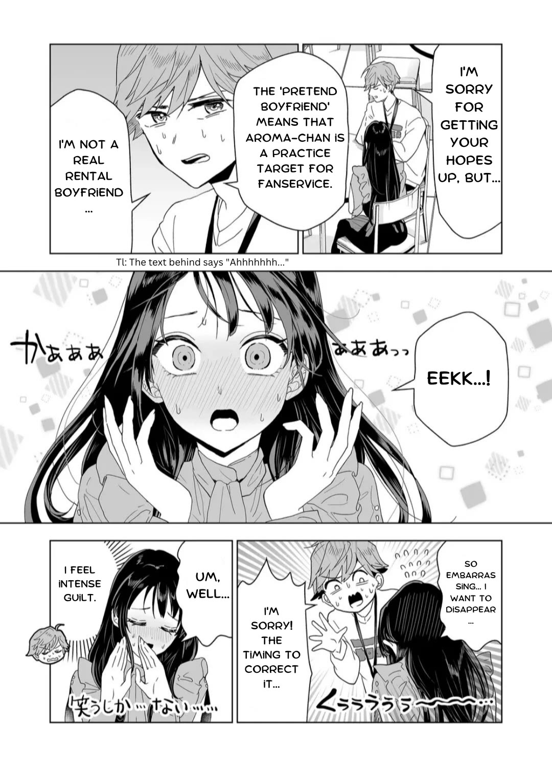 100 Years Recommendation Chapter 3 page 15 - Chapter 3