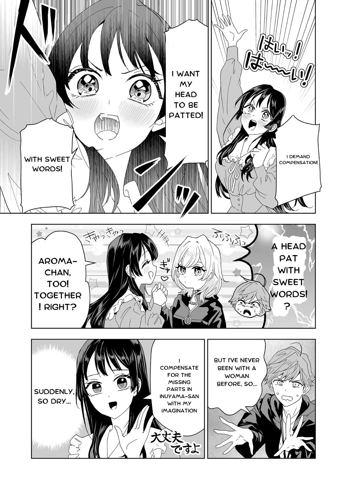 100 Years Recommendation Chapter 4 page 10 - Chapter 4
