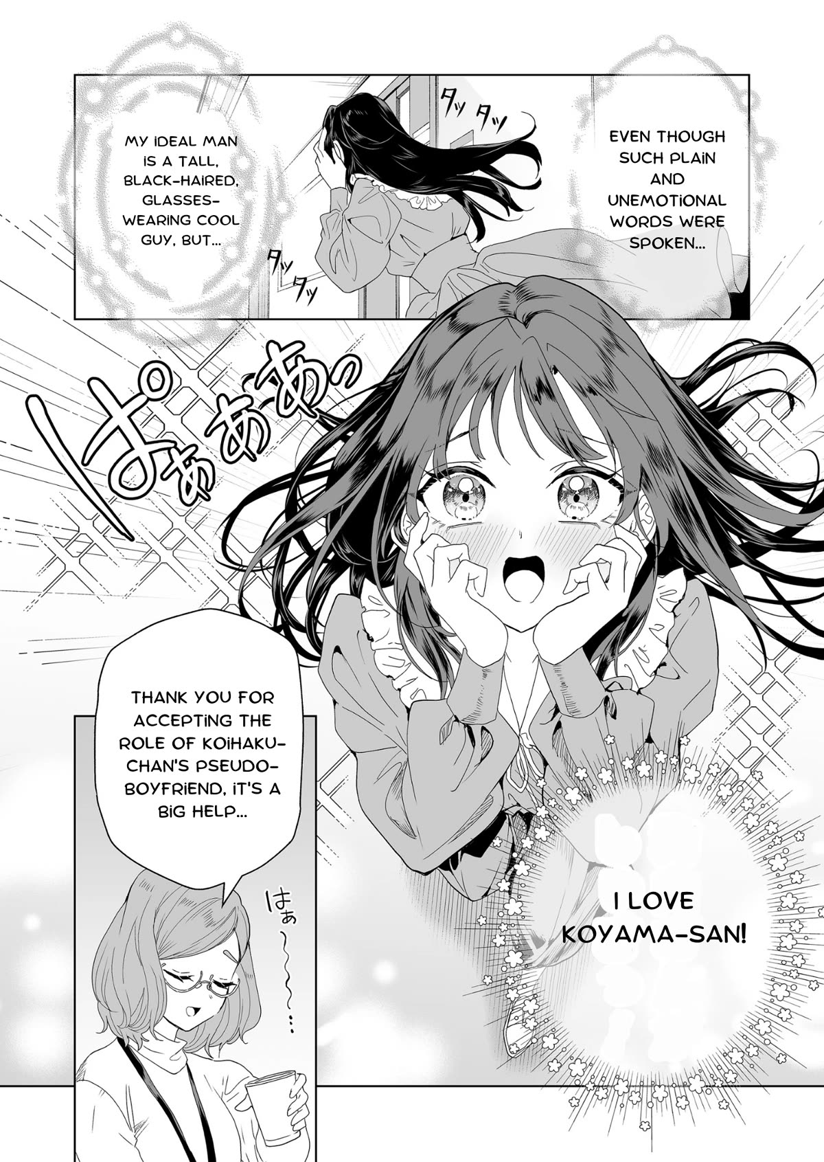 100 Years Recommendation Chapter 4 page 17 - Chapter 4