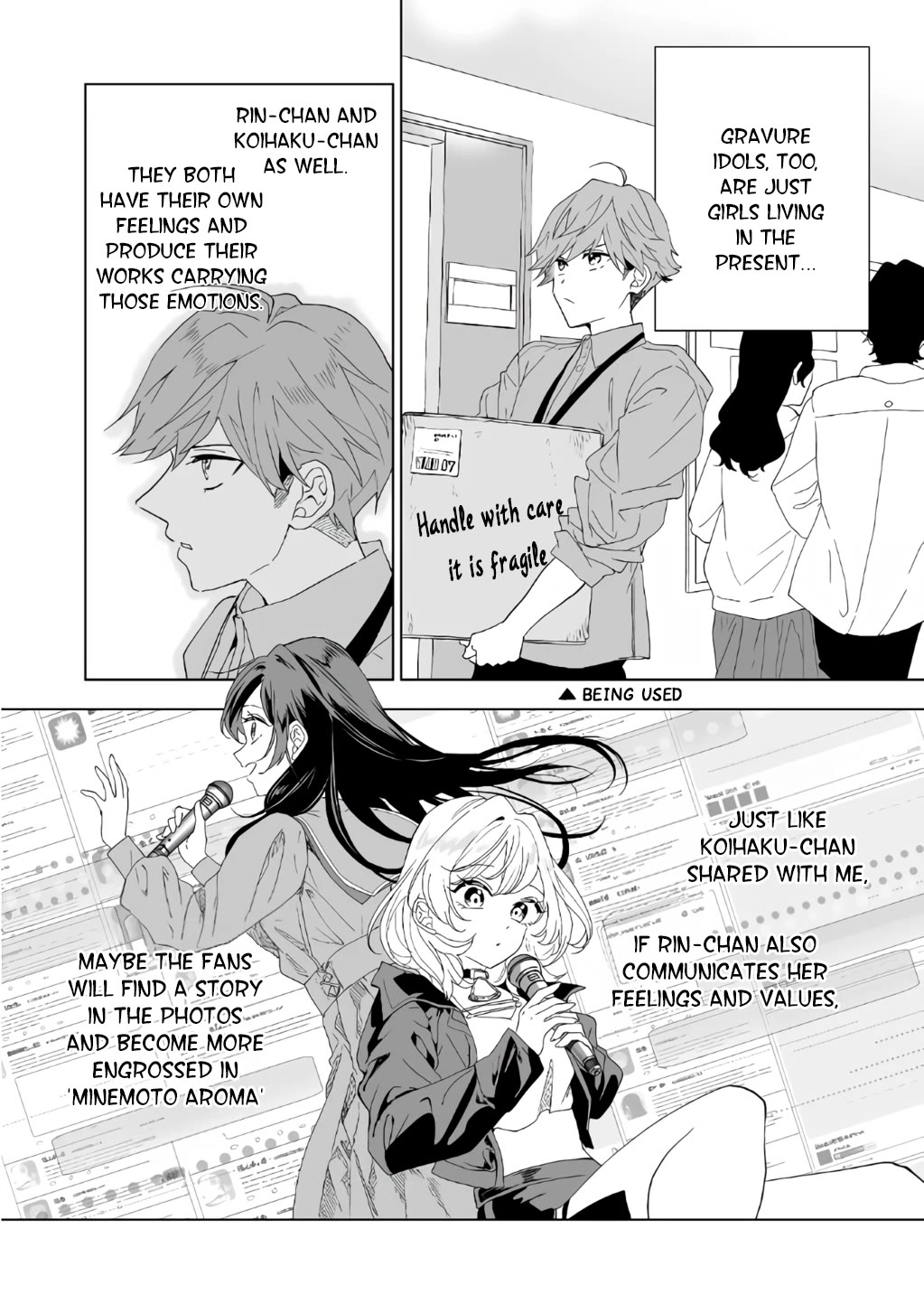 100 Years Recommendation Chapter 5 page 17 - Chapter 5
