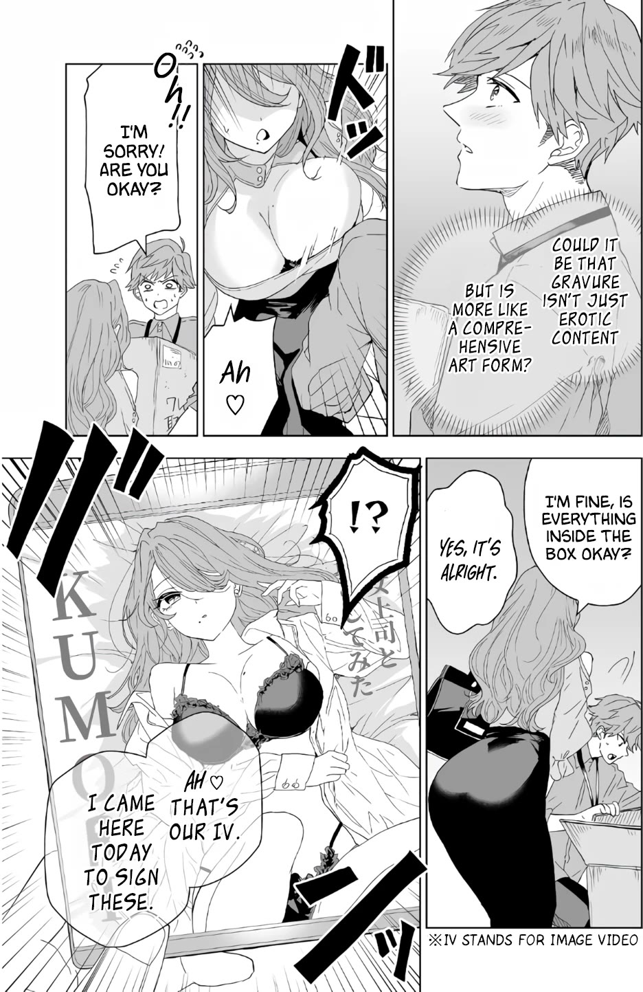 100 Years Recommendation Chapter 5 page 18 - Chapter 5