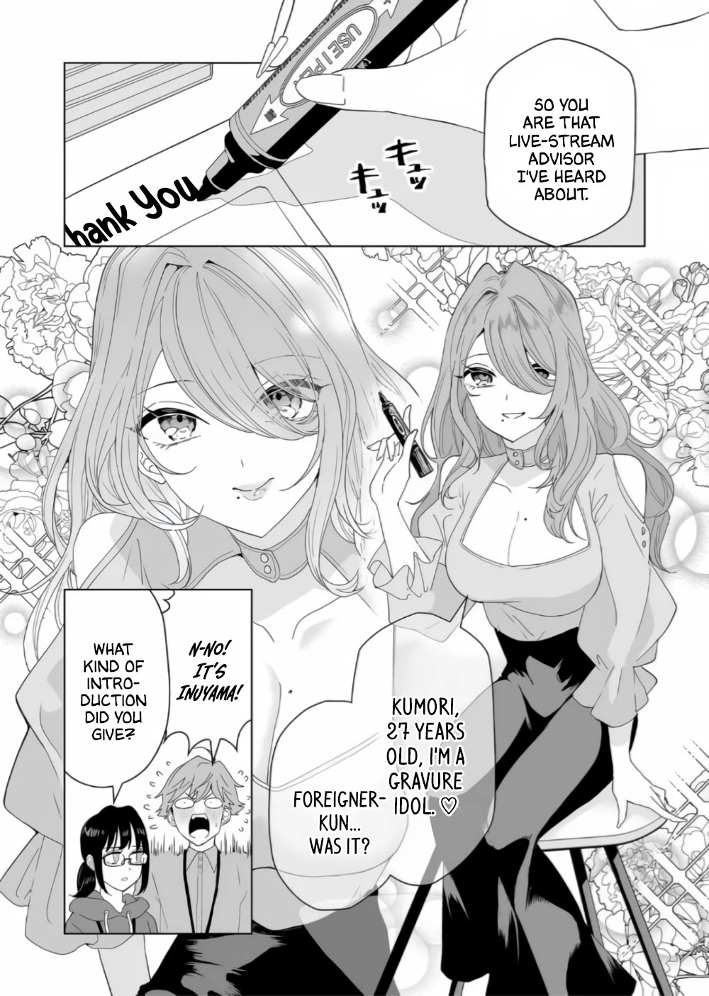 100 Years Recommendation Chapter 6 page 3 - Chapter 6