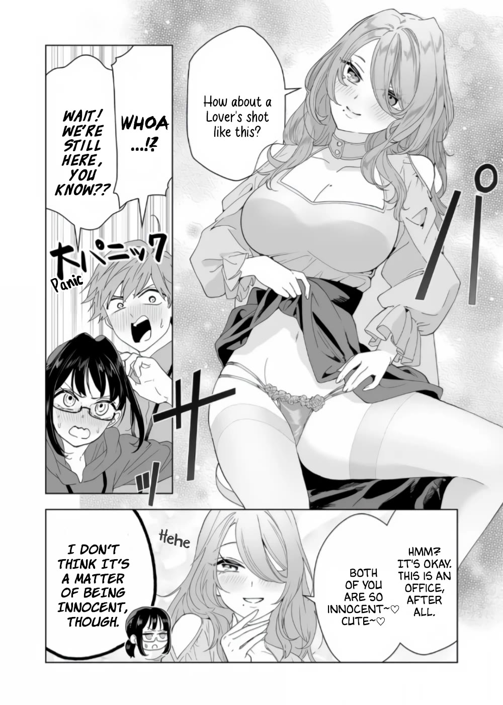 100 Years Recommendation Chapter 6 page 5 - Chapter 6
