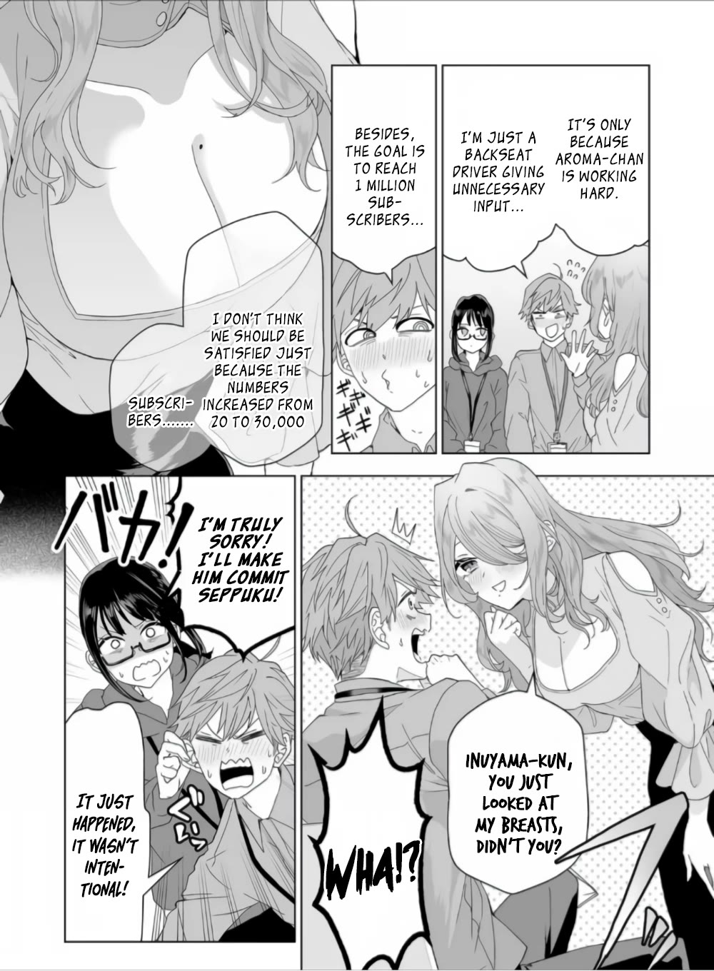 100 Years Recommendation Chapter 6 page 7 - Chapter 6