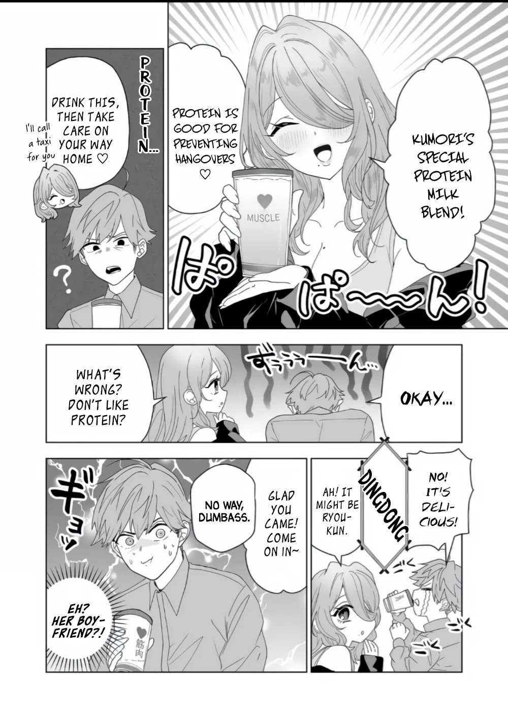 100 Years Recommendation Chapter 7 page 5 - Chapter 7