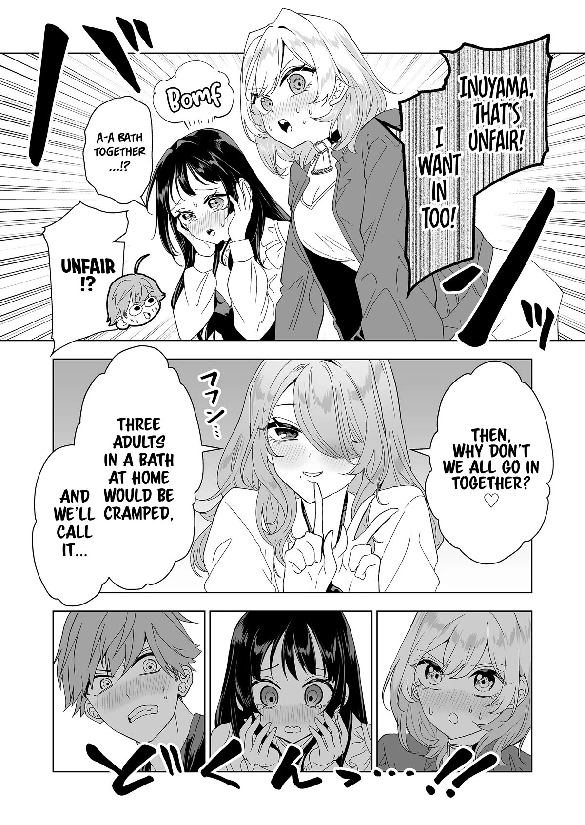 100 Years Recommendation Chapter 8 page 12 - Chapter 8