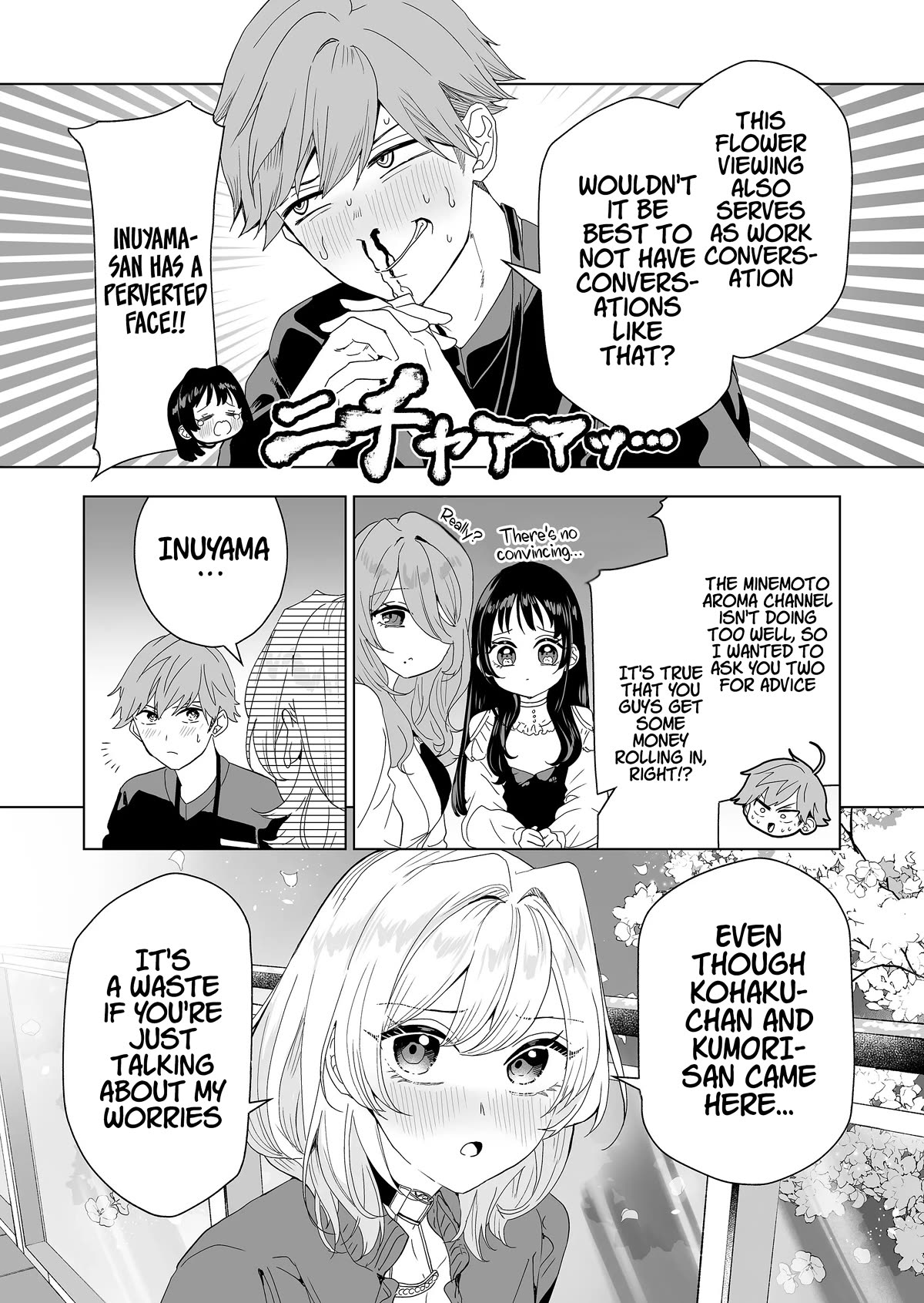 100 Years Recommendation Chapter 8 page 14 - Chapter 8
