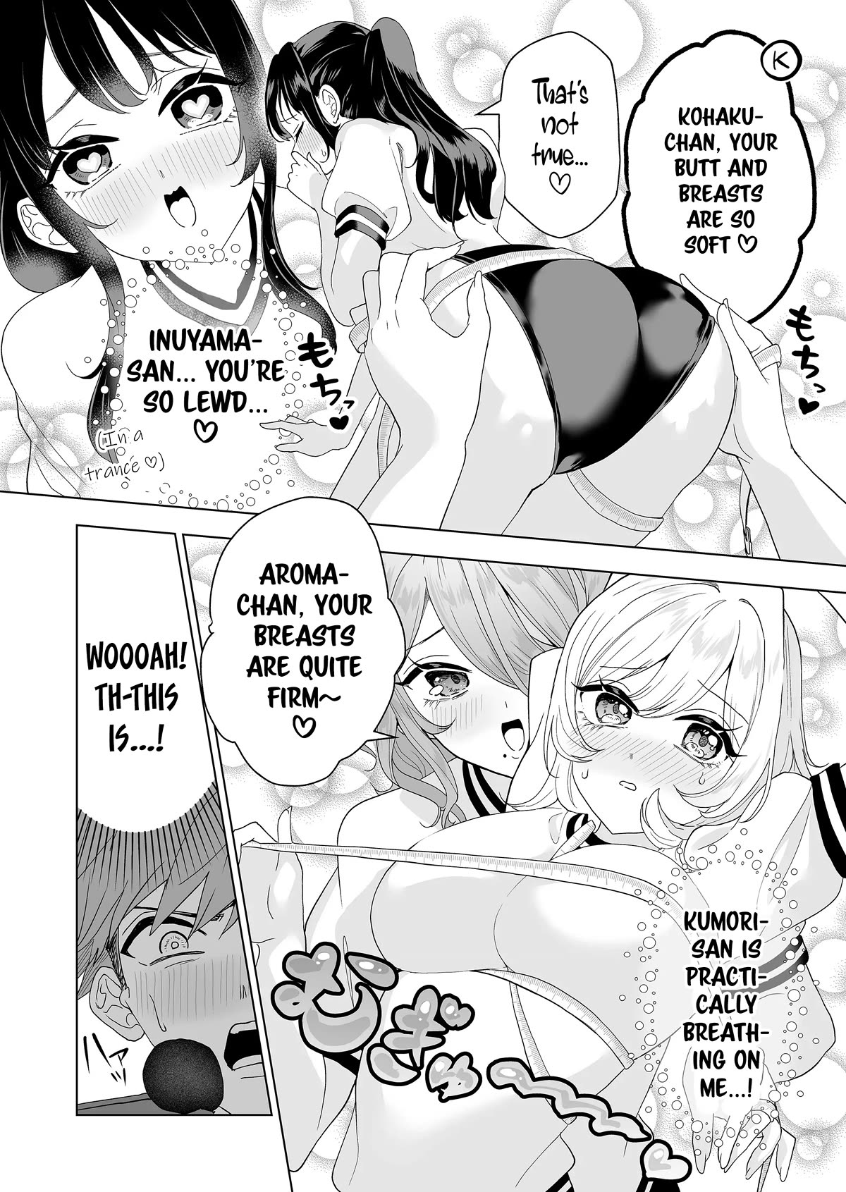 100 Years Recommendation Chapter 9 page 13 - Chapter 9