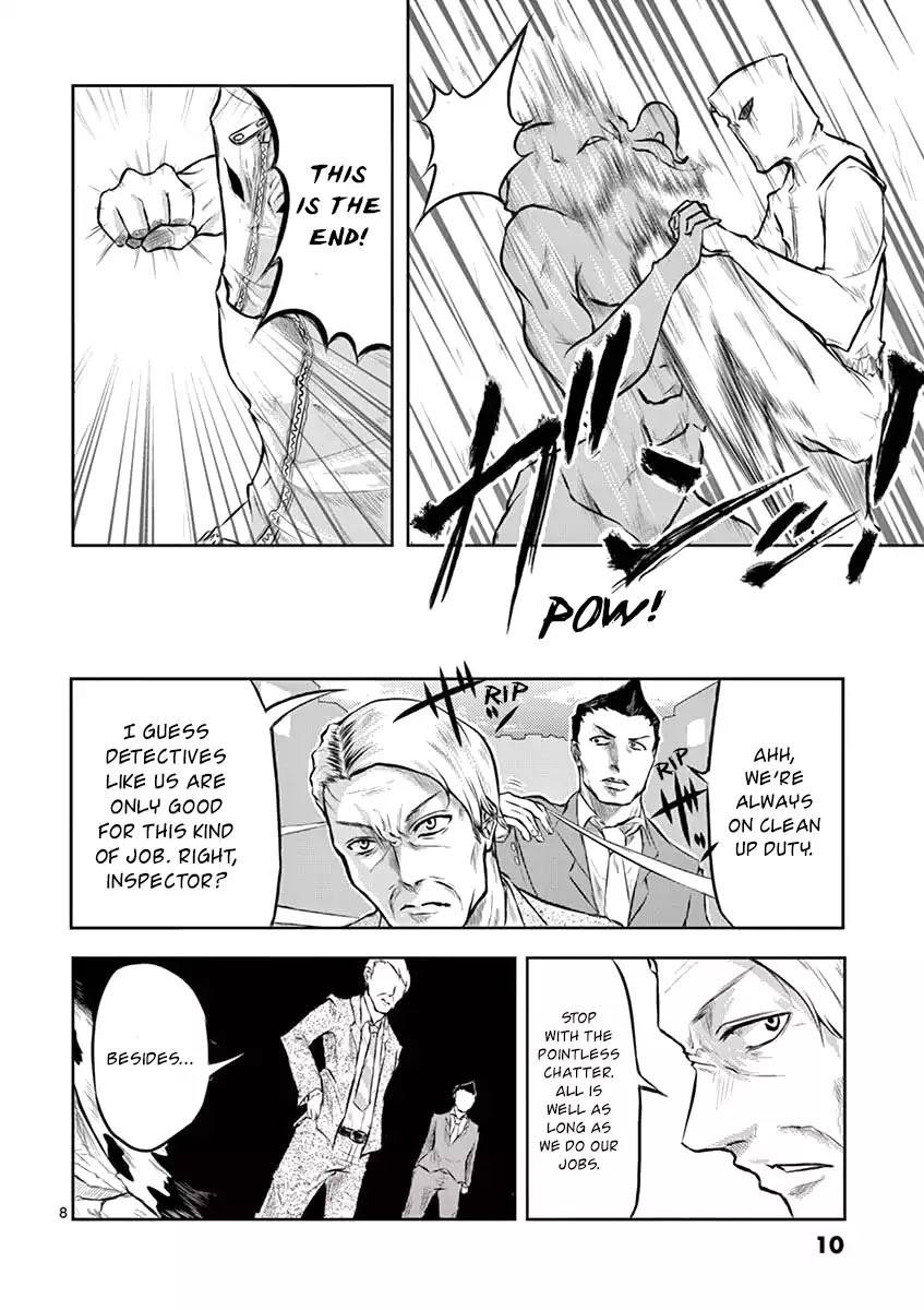 1000 Yen Hero Chapter 1 page 11 - Chapter 1: Money and Hero