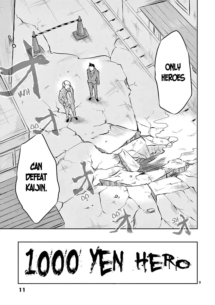 1000 Yen Hero Chapter 1 page 12 - Chapter 1: Money and Hero