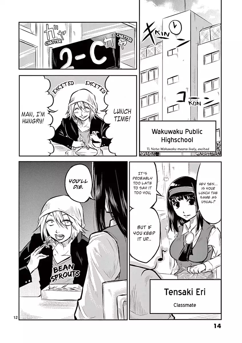 1000 Yen Hero Chapter 1 page 15 - Chapter 1: Money and Hero