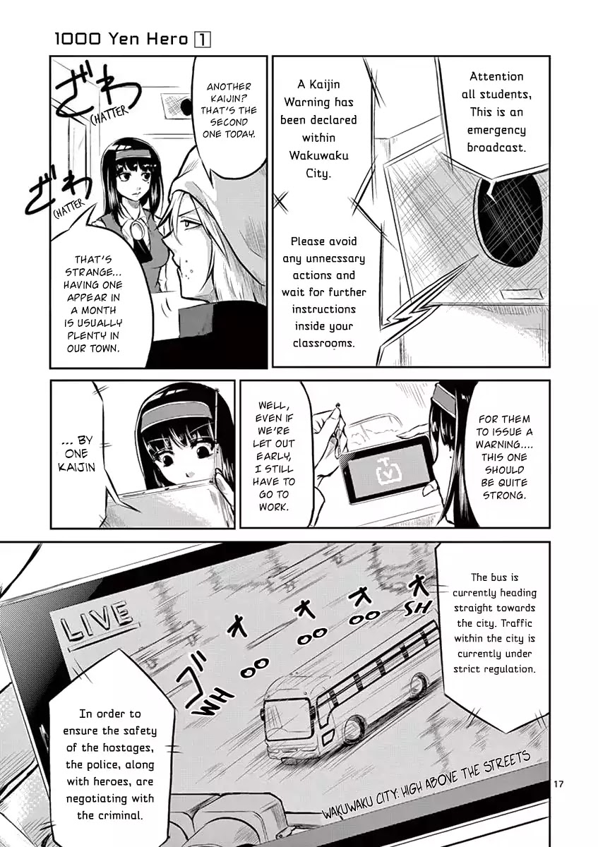 1000 Yen Hero Chapter 1 page 20 - Chapter 1: Money and Hero