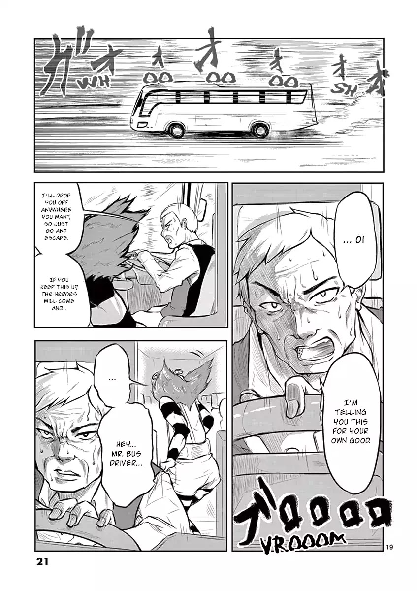 1000 Yen Hero Chapter 1 page 22 - Chapter 1: Money and Hero