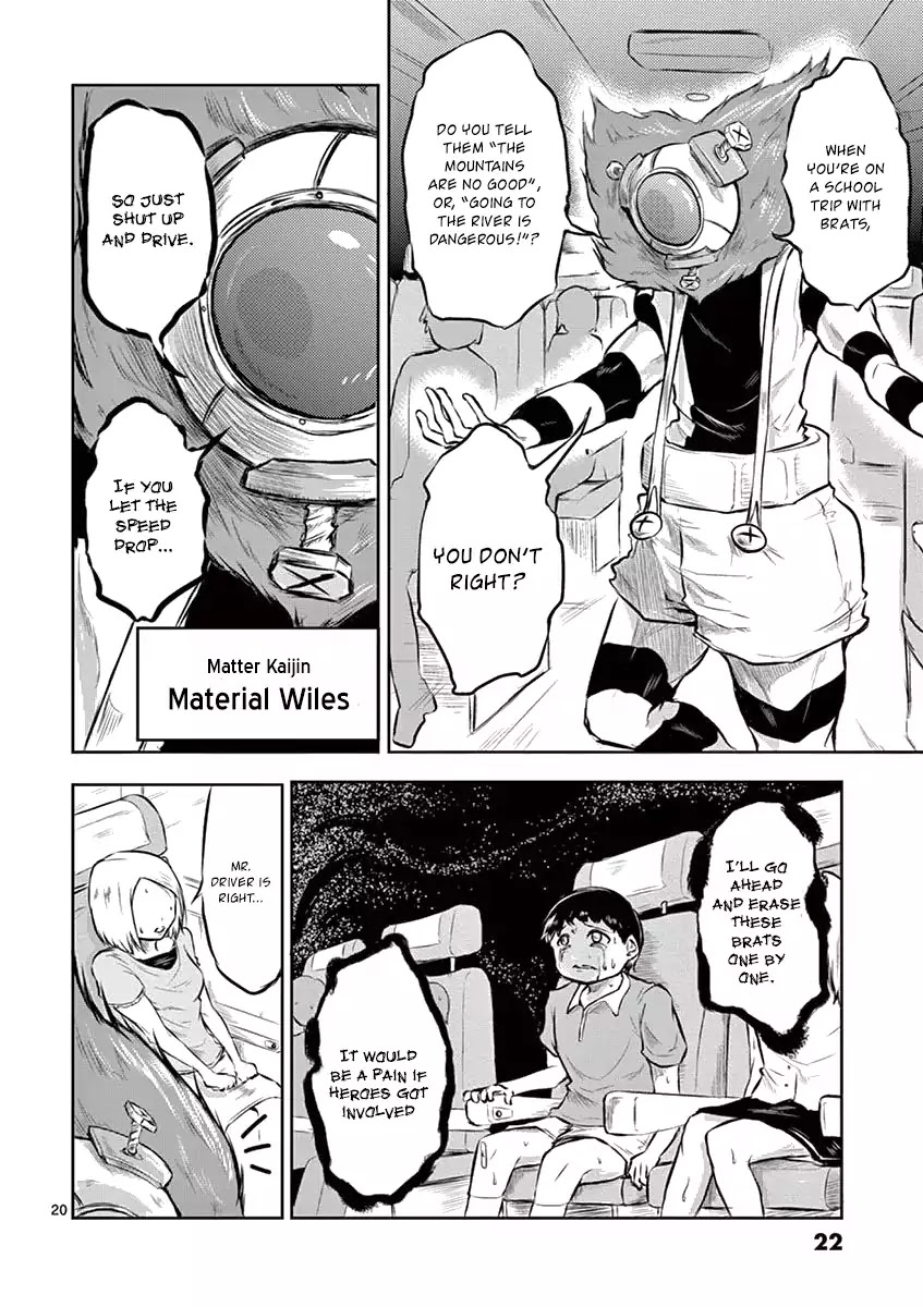 1000 Yen Hero Chapter 1 page 23 - Chapter 1: Money and Hero
