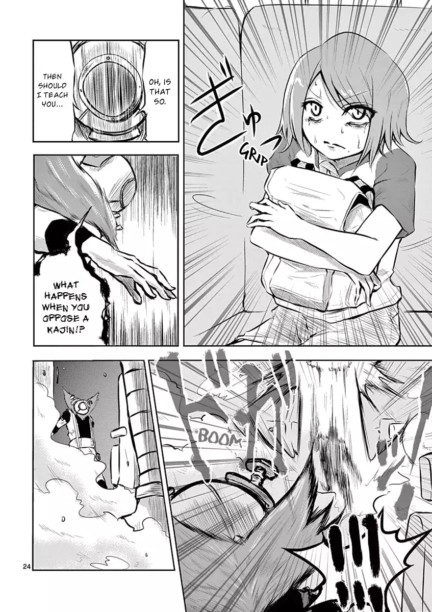 1000 Yen Hero Chapter 1 page 27 - Chapter 1: Money and Hero