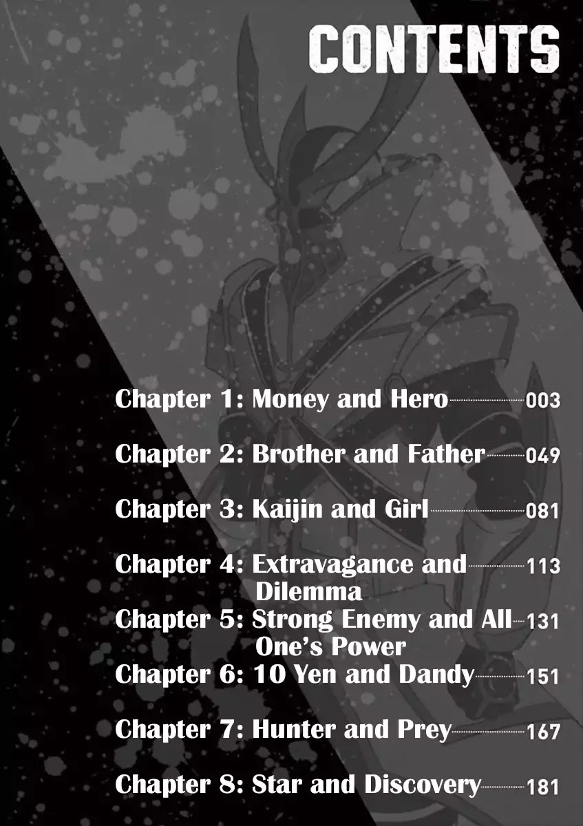 1000 Yen Hero Chapter 1 page 3 - Chapter 1: Money and Hero
