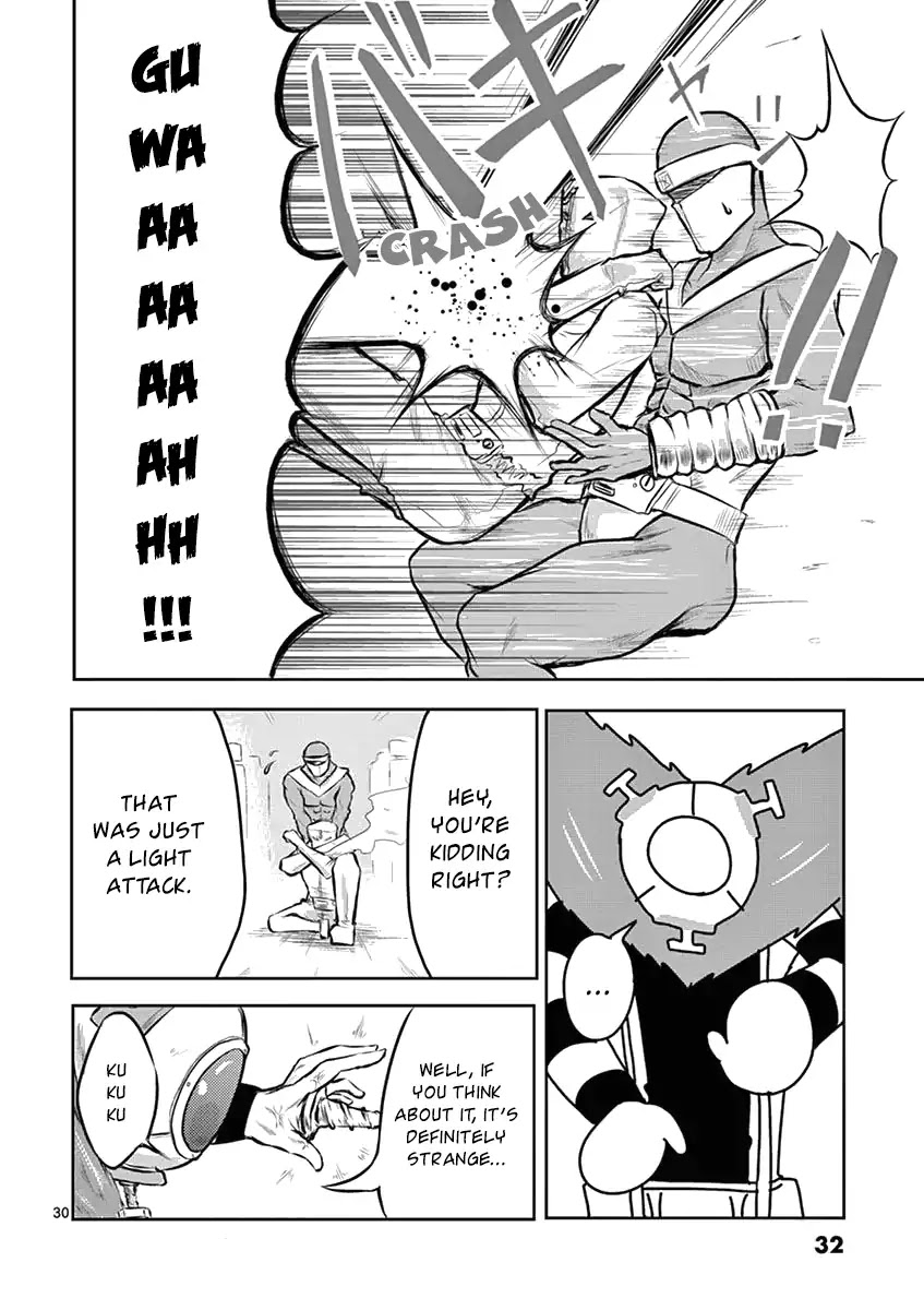 1000 Yen Hero Chapter 1 page 33 - Chapter 1: Money and Hero