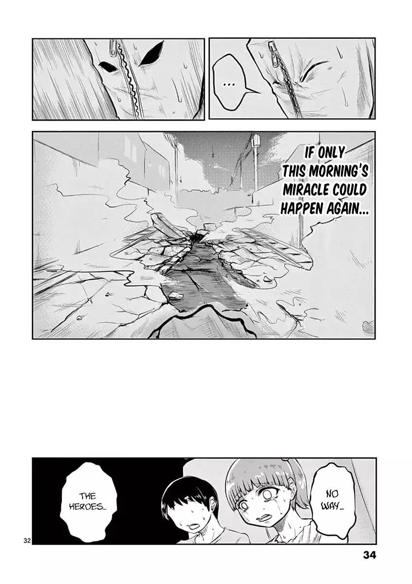 1000 Yen Hero Chapter 1 page 35 - Chapter 1: Money and Hero