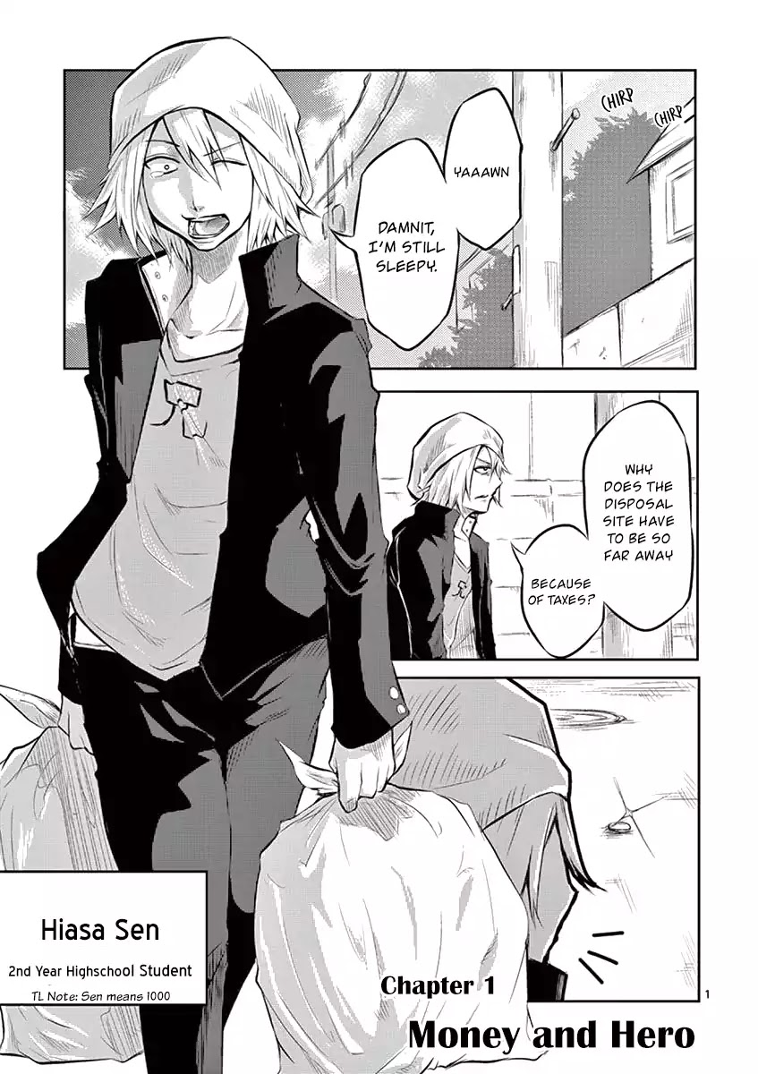 1000 Yen Hero Chapter 1 page 4 - Chapter 1: Money and Hero