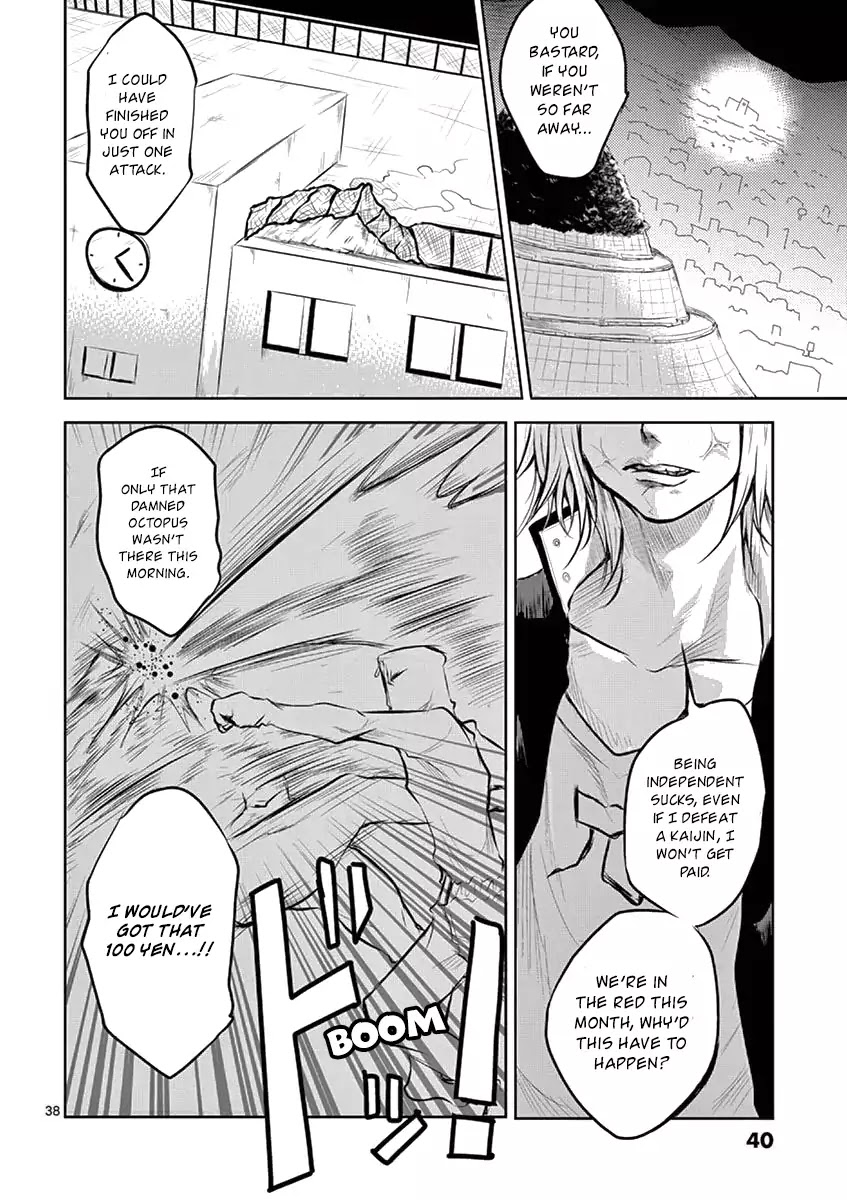 1000 Yen Hero Chapter 1 page 41 - Chapter 1: Money and Hero