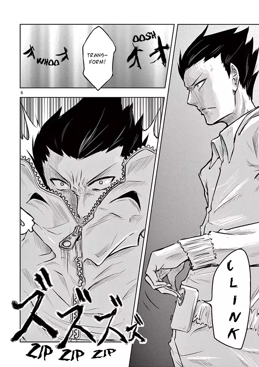1000 Yen Hero Chapter 1 page 9 - Chapter 1: Money and Hero