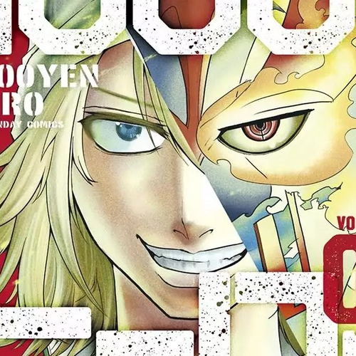 1000 Yen Hero Chapter 1: Money and Hero cover