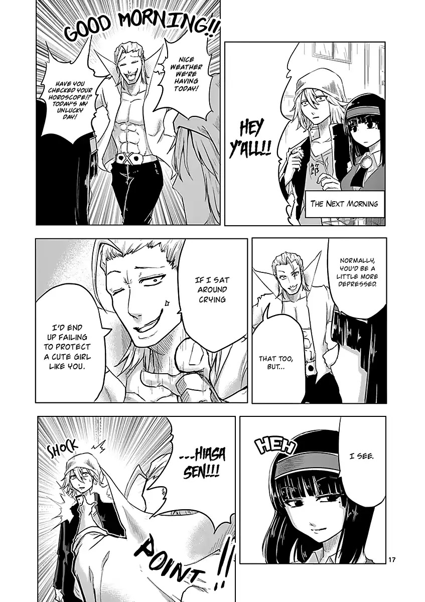 1000 Yen Hero Chapter 10 page 17 - Chapter 10: Past and True Nature