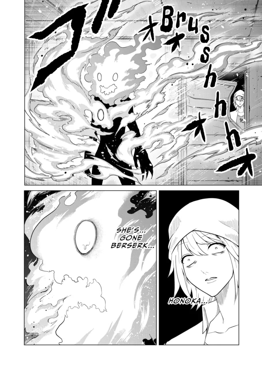 1000 Yen Hero Chapter 100 page 14 - Chapter 100