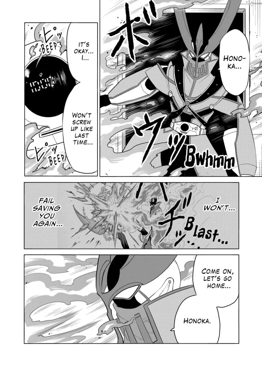 1000 Yen Hero Chapter 100 page 16 - Chapter 100