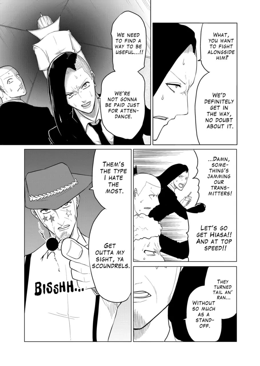 1000 Yen Hero Chapter 100 page 3 - Chapter 100