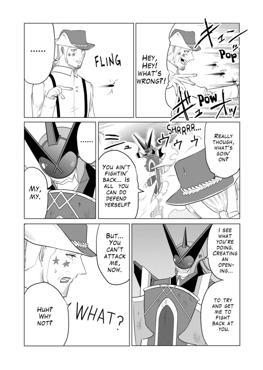 1000 Yen Hero Chapter 100 page 7 - Chapter 100