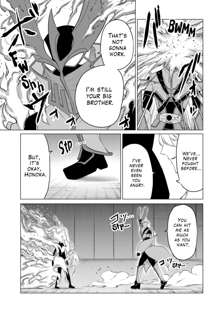 1000 Yen Hero Chapter 101 page 3 - Chapter 101
